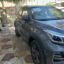 Chery Tiggo 4 Pro